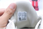 Adidas Yeezy 500 Bone White 2908