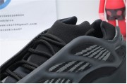 Adidas Yeezy Boost 700 Alvah