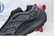 Adidas Yeezy Boost 700 Alvah