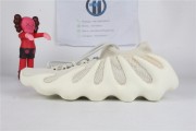 Yeezy 450 Cloud White