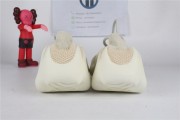 Yeezy 450 Cloud White