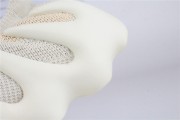 Yeezy 450 Cloud White