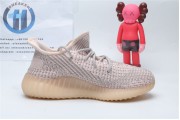 Adidas Yeezy Boost 350 V2 Static SYNTH Reflective 5666