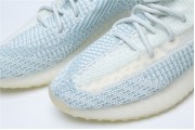 Adidas Yeezy Boost 350 V2 Clowrf 3043