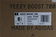 Adidas Yeezy Boost 700 Fadazu GZ 2002