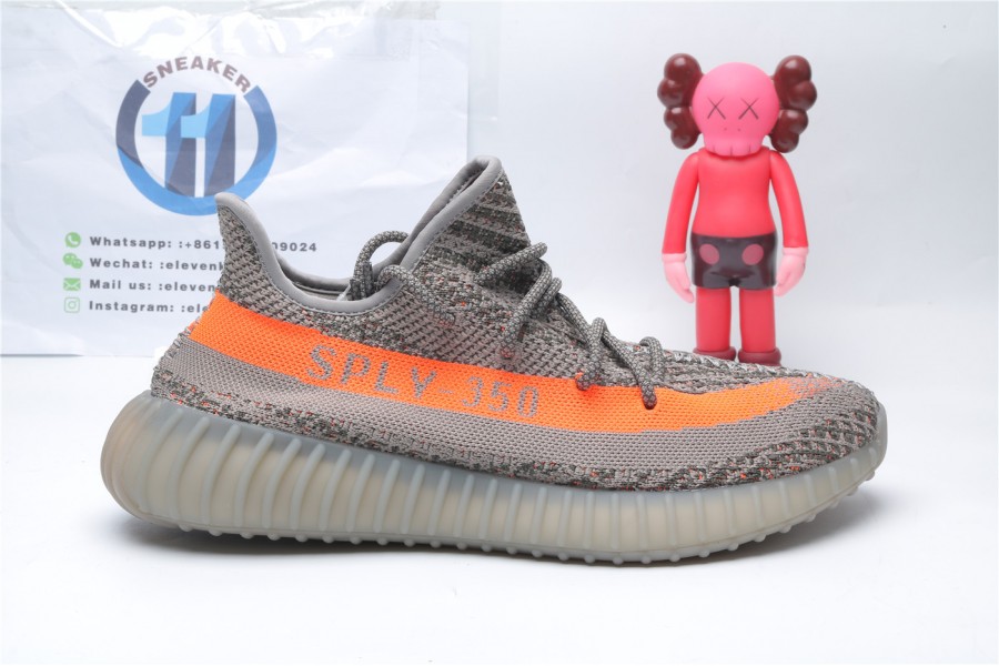 Adidas Yeezy Boost 350 V2 Beluga
