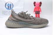 Adidas Yeezy Boost 350 V2 Beluga