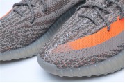 Adidas Yeezy Boost 350 V2 Beluga