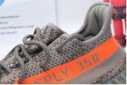 Adidas Yeezy Boost 350 V2 Beluga