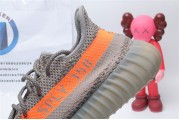Adidas Yeezy Boost 350 V2 Beluga