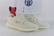 Kanye West x yeezy Boost 350 V2″bone ” HQ6316