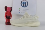 Kanye West x yeezy Boost 350 V2″bone ” HQ6316