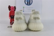 Kanye West x yeezy Boost 350 V2″bone ” HQ6316
