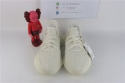 Kanye West x yeezy Boost 350 V2″bone ” HQ6316