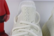 Kanye West x yeezy Boost 350 V2″bone ” HQ6316