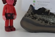 adidas Yeezy Boost 380 “Stone Salt” 0472
