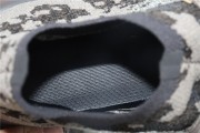 adidas Yeezy Boost 380 “Stone Salt” 0472