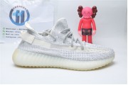 Yeezy Boost 350 V2 Static Reflective White 2367