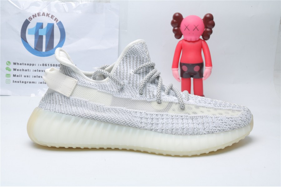 Yeezy Boost 350 V2 Static Reflective White 2367