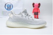 Yeezy Boost 350 V2 Static Reflective White 2367