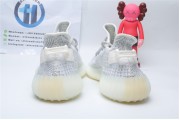 Yeezy Boost 350 V2 Static Reflective White 2367