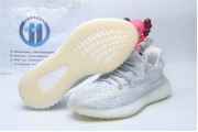 Yeezy Boost 350 V2 Static Reflective White 2367
