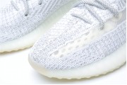 Yeezy Boost 350 V2 Static Reflective White 2367