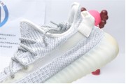Yeezy Boost 350 V2 Static Reflective White 2367