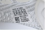 Yeezy Boost 350 V2 Static Reflective White 2367