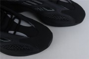 adidas Yeezy 700 V3 Dark Glow 67799