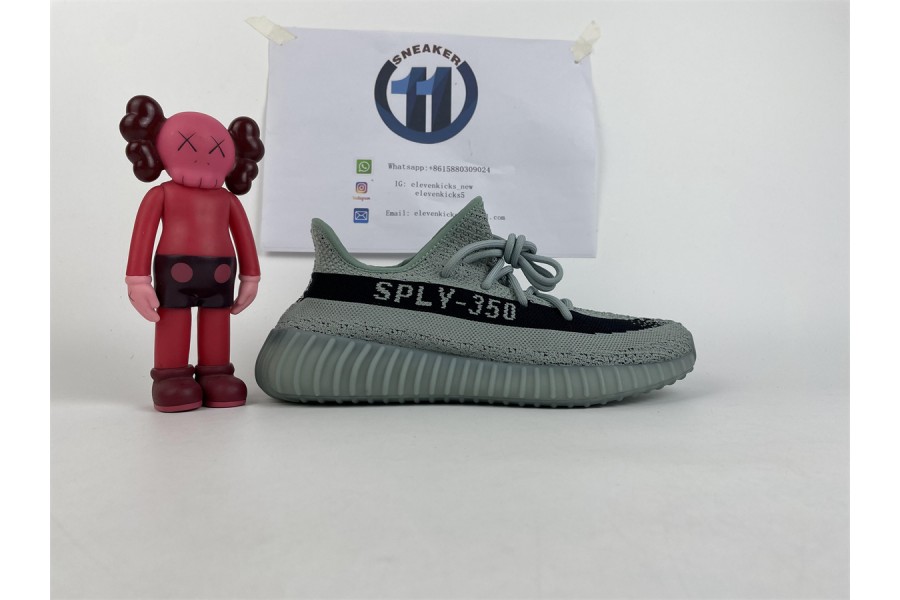 adidas Yeezy Boost 350 V2 grey blue black
