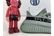 adidas Yeezy Boost 350 V2 grey blue black