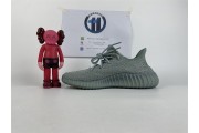 adidas Yeezy Boost 350 V2 grey blue black