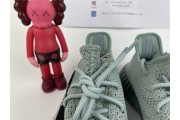adidas Yeezy Boost 350 V2 grey blue black