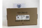 adidas Yeezy Boost 350 V2 grey blue black
