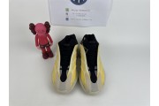 adidas Yeezy 700 V3 "