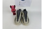 adidas Yeezy 700 V3 Fade Salt ID1674
