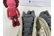 adidas Yeezy 700 V3 Fade Salt ID1674