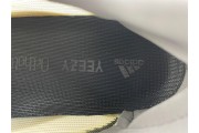 adidas Yeezy 700 V3 Fade Salt ID1674