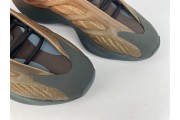Adidas Yeezy 700 V3 Copper fade GY4109