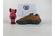 Adidas Yeezy 700 V3 Copper fade GY4109