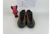 Adidas Yeezy 700 V3 Copper fade GY4109