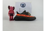 Yeezy Boost 350 V2 Dark Beluga HQ7045