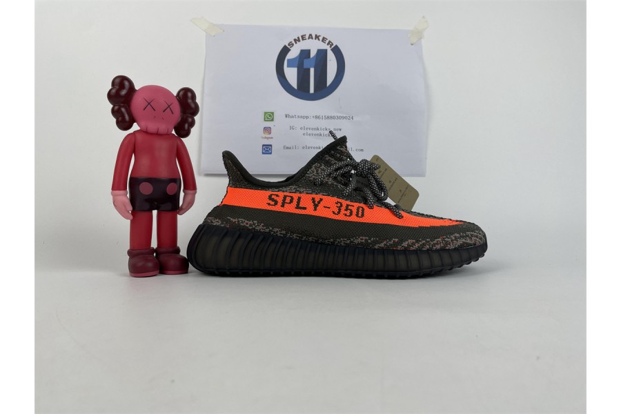 Yeezy Boost 350 V2 Dark Beluga HQ7045