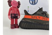 Yeezy Boost 350 V2 Dark Beluga HQ7045