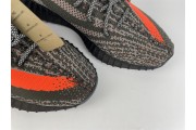 Yeezy Boost 350 V2 Dark Beluga HQ7045
