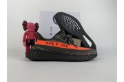 Yeezy Boost 350 V2 Dark Beluga HQ7045