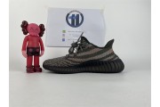 Yeezy Boost 350 V2 Dark Beluga HQ7045