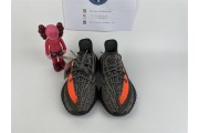 Yeezy Boost 350 V2 Dark Beluga HQ7045