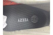Yeezy Boost 350 V2 Dark Beluga HQ7045